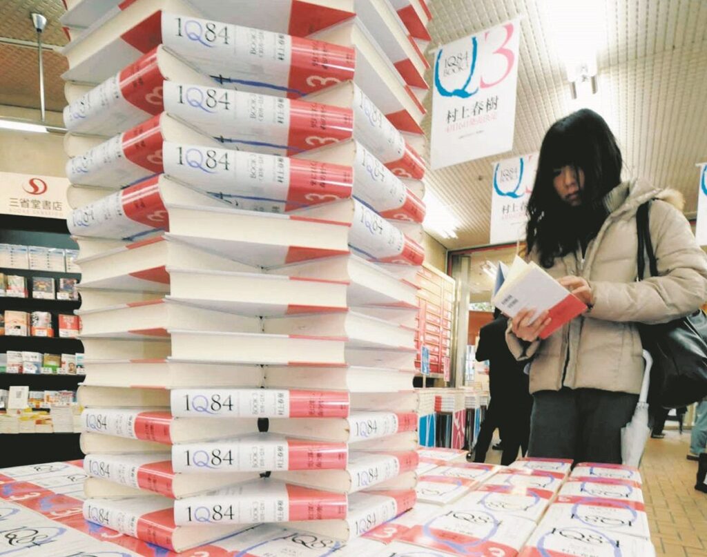 【表現規制】村上春樹の小説が「禁書」に？　もし日本が「国連サイバー犯罪条約」参加したら…慎重な検討が必要なワケ